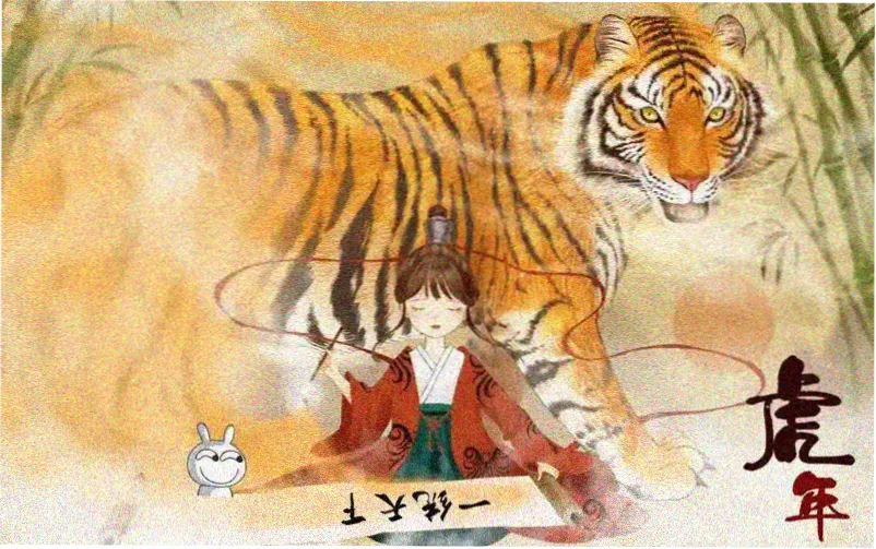 新福音战士剧场版 序 主视觉横幅